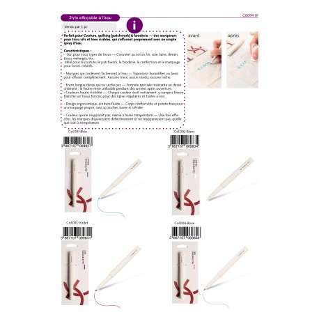 STYLO EFFACABLE A L'EAU